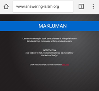 MCMC Block for Answering Islam web site