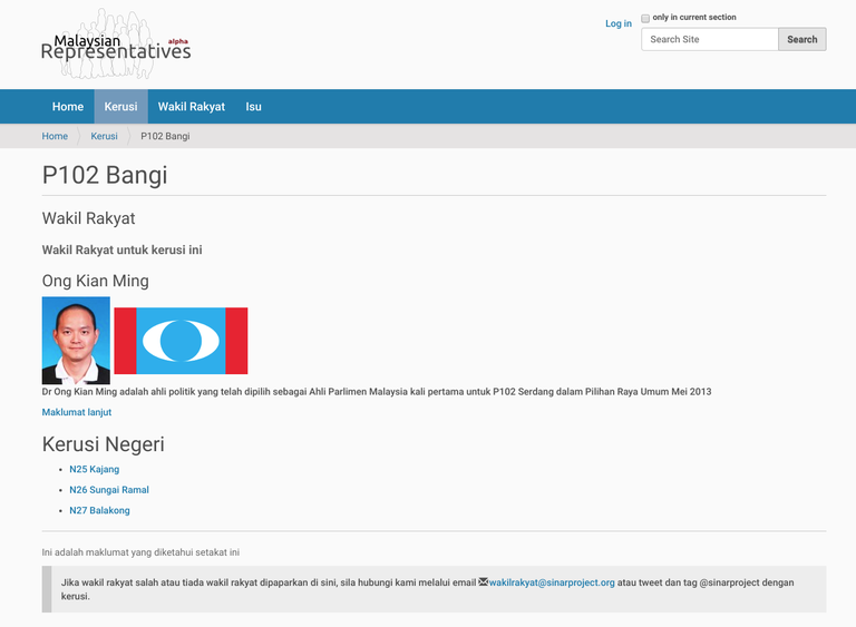 Wakil Rakyat Website