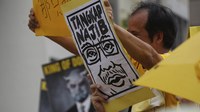 Besieged Malaysian PM Doubles Down on Online Censorship Ahead of Anti-Corruption Rally