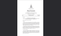 State Government Gazette on Government Document Archives